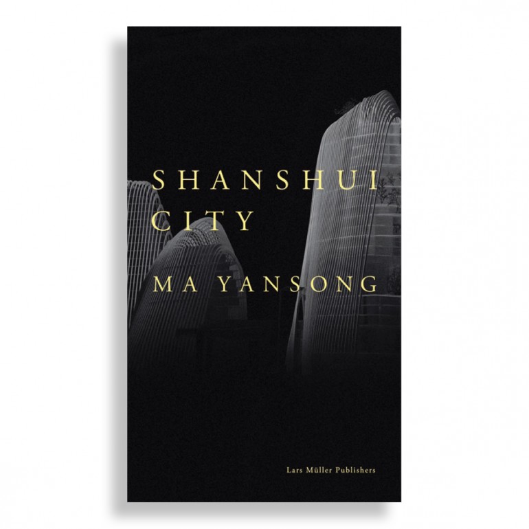 Shanshui City. Ma Yansong