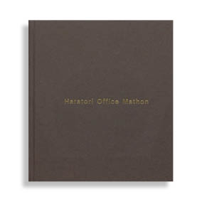 Haratori Office Mathon. Nahoko Hara and Zeno Vogel