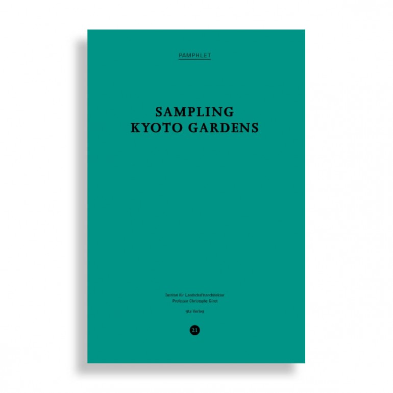 Sampling Kyoto Gardens