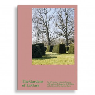 The Gardens of la Gara