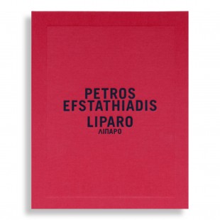 Liparo. Petros Efstathiadis