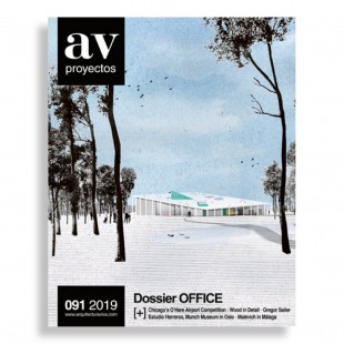 AV Proyectos #91. Dossier Office
