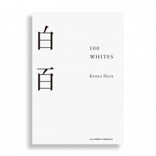 Kenya Hara. 100 Whites