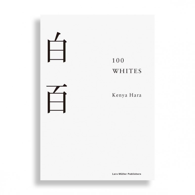 Kenya Hara. 100 Whites