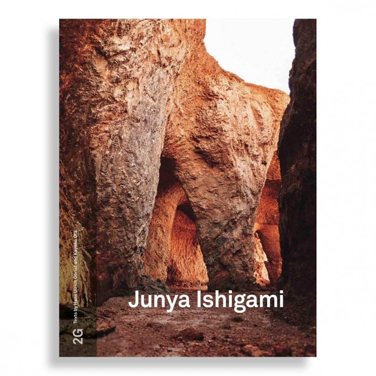 2G #78. Junya Ishigami