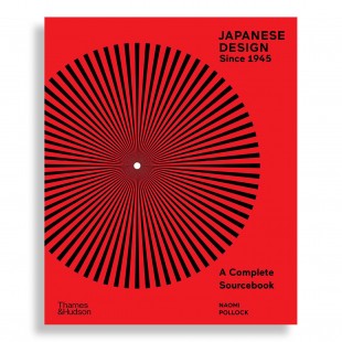 Japanese Design Since 1945. A Complete Sourcebook